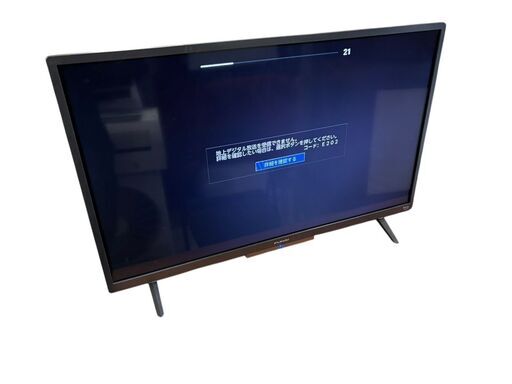 FUNAI 2022年製 FL-32HF140 32インチ液晶テレビ F140シリーズ｜FUNAI Fire TV製品情報