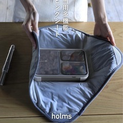 巻く保冷クロス　弁当の画像
