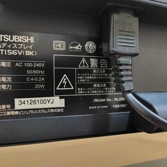 三菱電機　15型TFT液晶ディスプレイ の画像