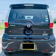 日産デイズ★ハイウェイスター J★車検付き★平成26年式の画像