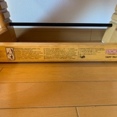 Stokke(ストッケ) トリップトラップ ベビーチェア ハイチェア ナチュラル【親子三代で使える頑丈さ】本体 北欧デザイン Tripp Trapp 食卓 赤ちゃん 子ども 椅子 学習椅子 調節可能 木製 安定感 快適性 丈夫な構造 ノルウェー おしゃれ 高級 インテリア カラーバリエーションの画像