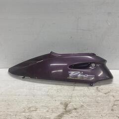 HONDA スーパーディオ ボディーカバー 左 ホンダ [M-2...