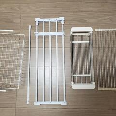 突っ張り棒&水切りかごセット