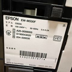 【再度、値下げしました】EPSON EW-M530F 複合機 A4対応／FAX・スキャナ・自動両面印刷付きの画像