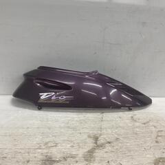 HONDA スーパーディオ ボディーカバー 右 ホンダ [M-2...