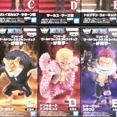 フィギュア セットの中古が安い！激安で譲ります・無料で