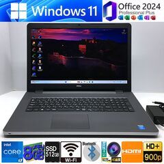 ☆長期サポートOffice2024｜Win11(24H2)☆DELL Inspiron17-5758 【Core