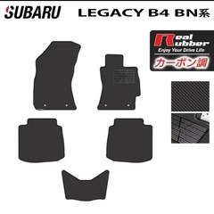 スバル レガシイ B4 BN9 フロアマット カーボンファイバー...