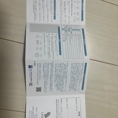【決定】ポータブルコーヒーメーカーの画像