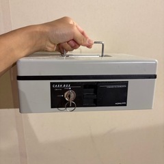 金庫