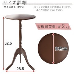 サイドテーブル ホワイトの画像