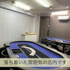 ポーカールームの【ディーラー】業務の画像