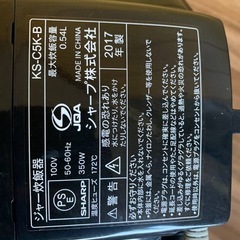 EJ522番 SHARP ジャー炊飯器 KS-C5K-Bの画像