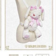 ベイビーザスターズシャインブライト ロリータ うさくみゃリュックミニ ピンク の画像