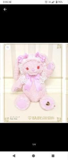 BABY うさくみゃリュックミニミニ ピンク×ピンク Usakumya Rucksack Mini (2025) by Baby, the Stars Shine Bright