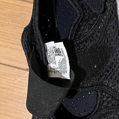 ナイキ　エアリフト　キッズサイズ　24㎝　＜大人が履いていました＞の画像
