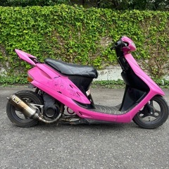 スーパーディオ　不動車