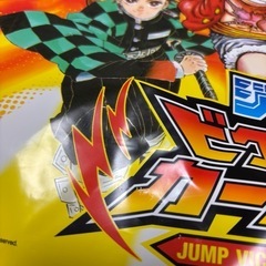 ワンピース　ジャンプビクトリーカーニバル　特典セット
　の画像