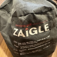 ザイグル　ZAIGLEの画像