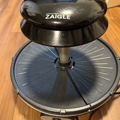 ザイグル　ZAIGLE