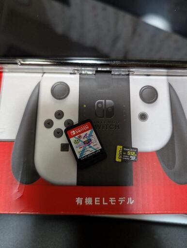 【中古】Nintendo Switch セット おまけ付き Nintendo Switch 本体 おまけ付き - メルカリ
