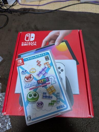 すぐ遊べる超お得セット！任天堂Switch有機EL (ゆう) 東大島の