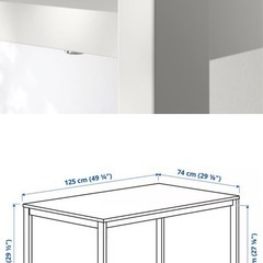 IKEA テーブルの画像