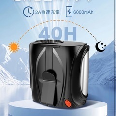 ベルトファン 腰掛け扇風機 風量調節 6000mAh大容量 長時間稼働の画像