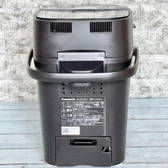 Panasonic「ビストロ・ホームベーカリー」SD-MDX4の画像