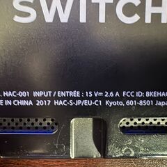 ★任天堂Switch（中古）★の画像