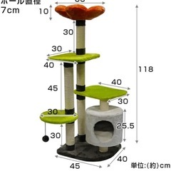 キャットタワーの画像