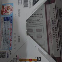 🐼麻婆豆腐のもと　中辛3人前4回分の画像