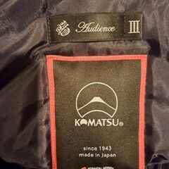 【最終値下げ！】Audience　オーディエンス　ダウン　ブラック　Lサイズの画像