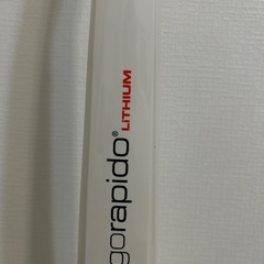 Electrolux(エレクトロラックス)エルゴラピード コードレス掃除機の画像