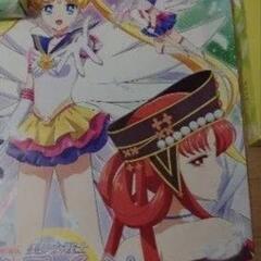 セーラームーンコスモス 初回限定盤 ポスターの画像