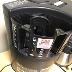 キッチン家電コーヒーメーカー　ZOJIRUSHI  EC-RT40 2023 年製の画像