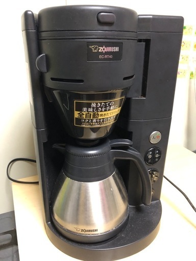 キッチン家電コーヒーメーカー　ZOJIRUSHI  EC-RT40 2023 年製
