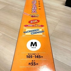 ベビーフェンスの画像