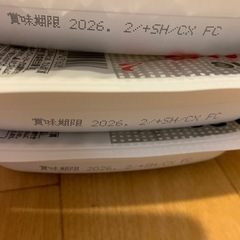 金のいぶき 国産 玄米ごはん 12食パック ➕ サトウのごはん 3パック の画像