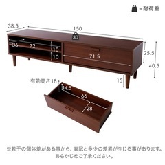 LOWYA テレビボードの画像