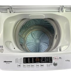 Hisense/ハイセンス 4.5kg 洗濯機 2023年製 HW-K45E 基本引き取り限定 神奈川県横須賀市の画像