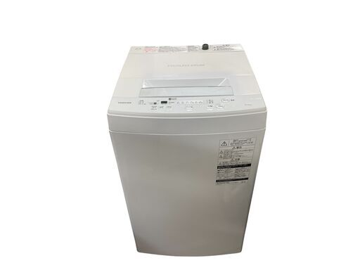 【引き取りも可】東芝　TOSHIBA 全自動洗濯機 ステインレスドラム4.5kg TOSHIBA 東芝 TOSHIBA 全自動洗濯機 洗濯8.0kg グランホワイト