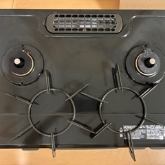 取引先決定済み
の画像