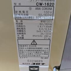 冷房　エアコン　ウインド型の画像