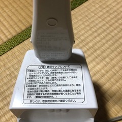 パナソニック　充電式掃除機（家庭用）MC-B20JP  の画像