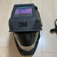 溶接シールドの画像