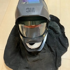 溶接シールドの画像