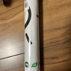 新品 ウォールステッカー 𝐇𝐚𝐯𝐞 𝐚 𝐧𝐢𝐜𝐞 𝐝𝐚𝐲 可愛いの画像