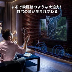 新品　テレビ用サウンドバー 大音響　PC用　Bluetooth リモコン付きの画像