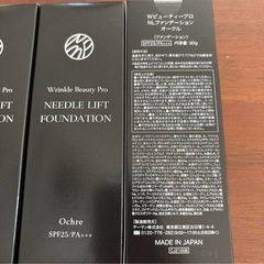 ヤーマンニードルファンデーション　オークルの画像